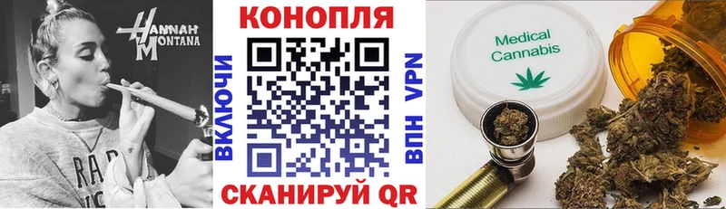 Какие есть наркотики Курильск Галлюциногенные грибы  ТГК  МЕТАМФЕТАМИН  МАРИХУАНА  Cocaine  АМФ  А ПВП 