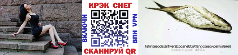 COCAIN Колумбийский  цены   Курильск 