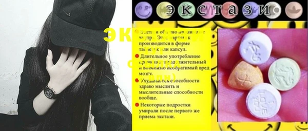 mdpv Магас