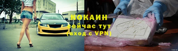 mdpv Магас