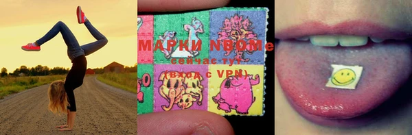 наркотики Магадан