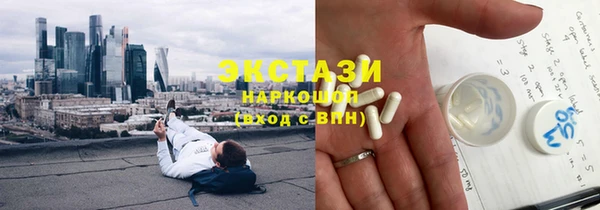мдма Майский