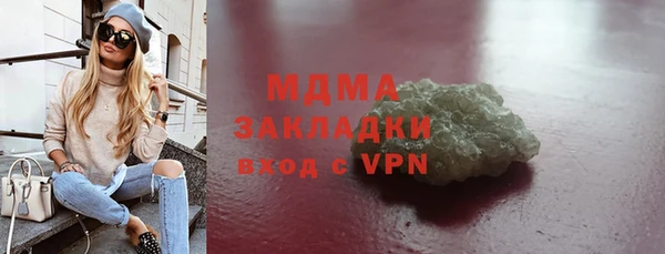 mdpv Магас