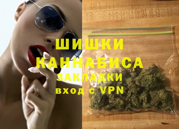 наркотики Магадан