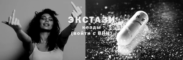 мдма Майский