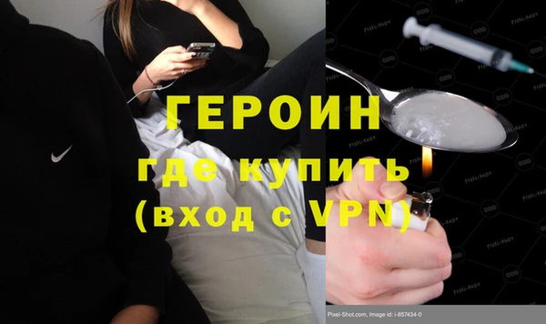 мдма Майский