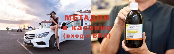 mdpv Магас
