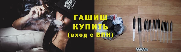 мдма Майский