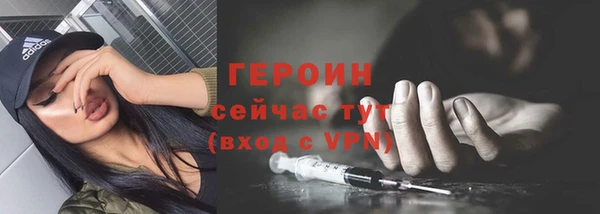 мдма Майский