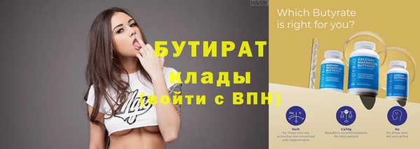 mdpv Магас