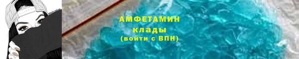 мдма Майский