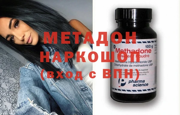 мдма Майский