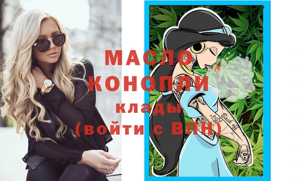 мдма Майский