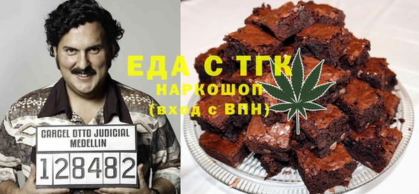 мдма Майский