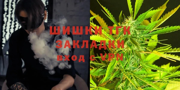 mdpv Магас