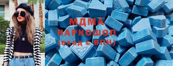 mdpv Магас