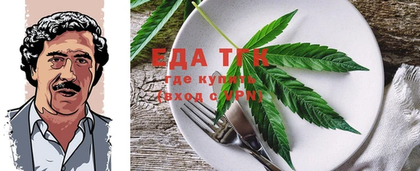 mdpv Магас