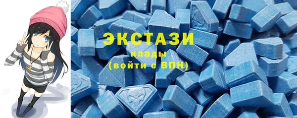mdpv Магас