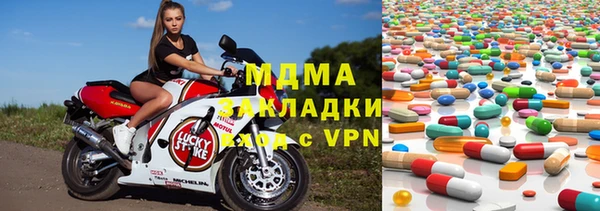 mdpv Магас