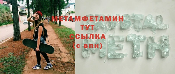 mdpv Магас