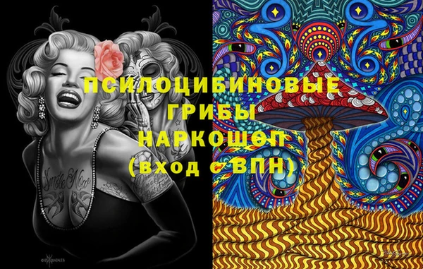 мет Вязники