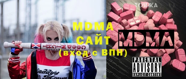 наркотики Магадан