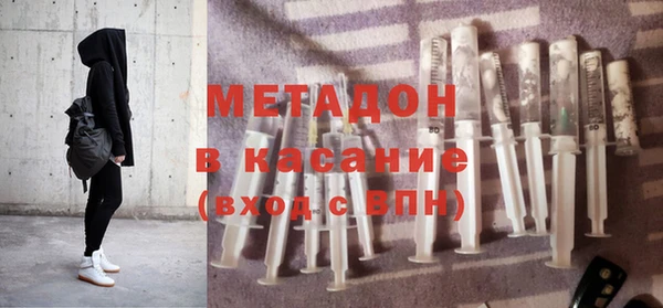 мдма Майский