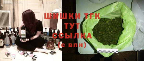 mdpv Магас