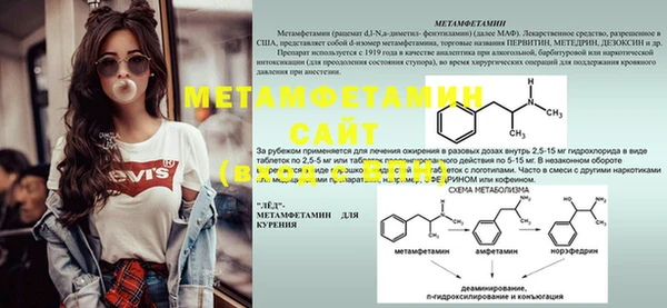 наркотики Магадан