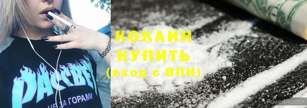 мдма Майский