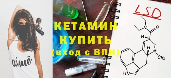 mdpv Магас