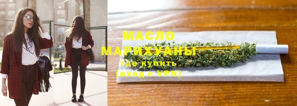 mdpv Магас