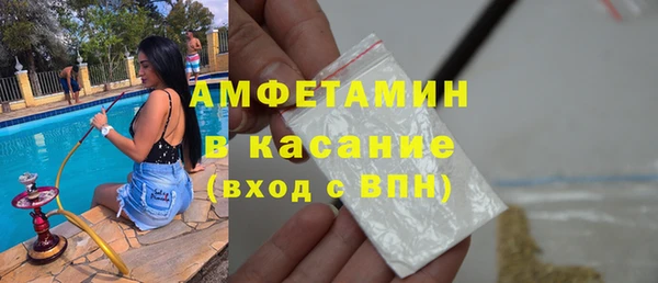 наркотики Магадан