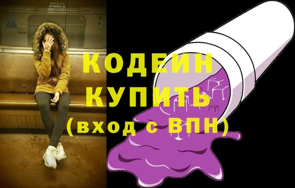 мдма Майский